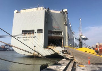 ANTAQ classifica Mada Araújo Asset Management Ltda como vencedora do leilão sendo habilitada para operar no Porto de Itajaí