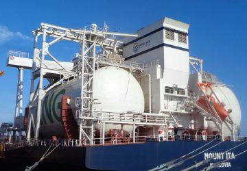 Porto de Itaguaí recebe o navio MOUNT ITA: destaque em inovação e sustentabilidade